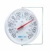Promo 🥰 EZ Read 5.5" Dial Thermometer with mounting bracket 840-0007 - Thermometers & Weather Gauges 🛒