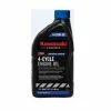 Buy 🔥 Kawasaki Engines Kawasaki 20W-50 4-Cycle Oil, 1 Quart - 999696298 - Lawn Mower Accessories 🛒
