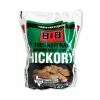 Buy 🎉 B&B Charcoal Hickory Smoking Wood Chunks, 549 Cu. In. - C00129-B - Flavorers & Seasonings 💯