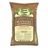 Outlet 👍 Various Brands Composted Manure, 40lb Bag - 310 - Soils 👏