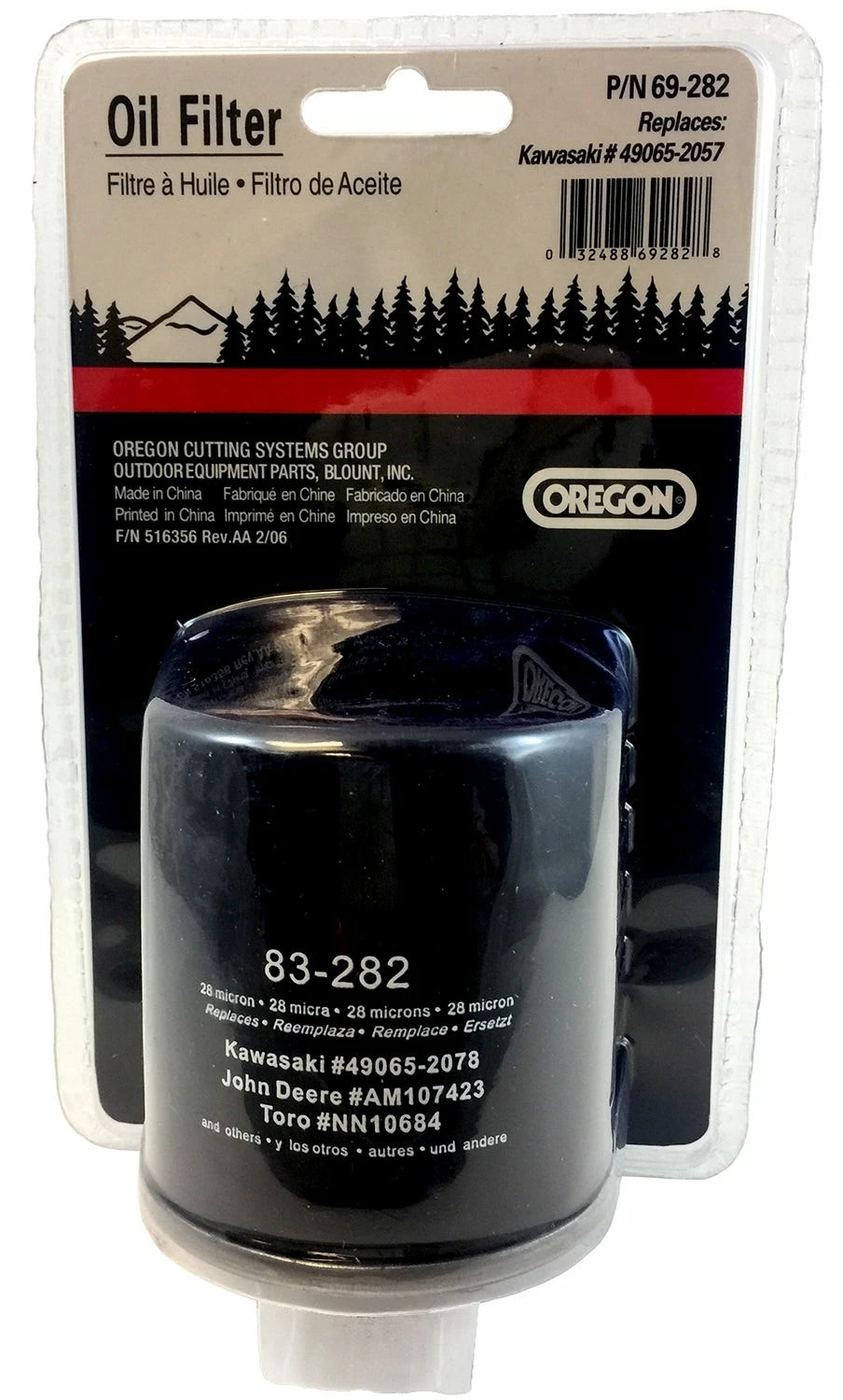 Outlet π₯° Oregon Kawasaki Oil Filter - 69-282 - Lawn Mowers & Lawn Care π 1 Outlet π₯° Oregon Kawasaki Oil Filter - 69-282 - Lawn Mowers & Lawn Care π