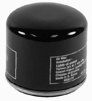 Wholesale π Kohler Standard Oil Filter Black 12 050 01-S1 - Lawn Mowers & Lawn Care β 2 Wholesale π Kohler Standard Oil Filter Black 12 050 01-S1 - Lawn Mowers & Lawn Care β - Image 2